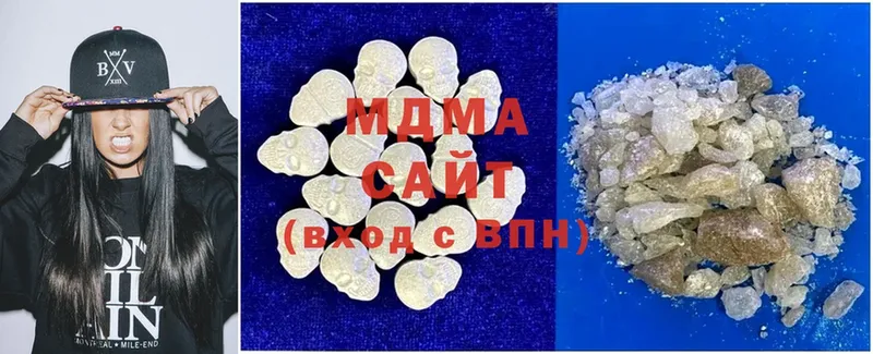 продажа наркотиков  Енисейск  MDMA VHQ 