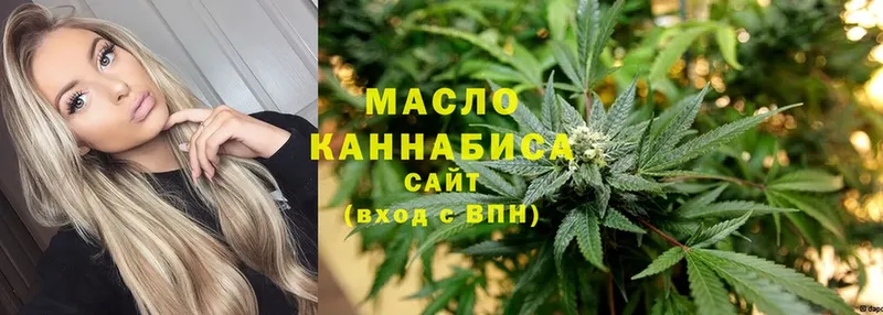 ТГК вейп  где найти наркотики  Енисейск 